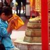 A prayer