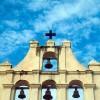 Bell tower Campeche