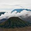 Bromo vulcano