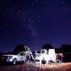 Camping near Makgadikgadi NP