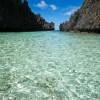 Hidden lagoon