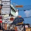 Kao San road
