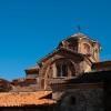 Ohrid monastery