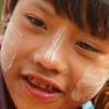 Portrait, Hin Kha Gone